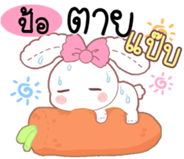 181222306