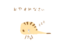 18125200
