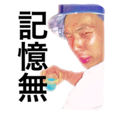18126520