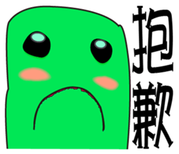 18127106