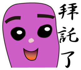 18127122
