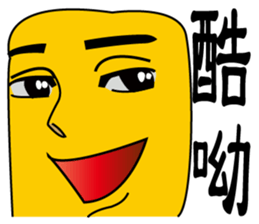 18127138