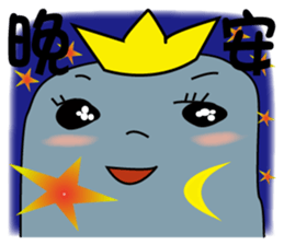 18127143