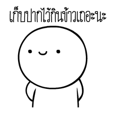 18127694