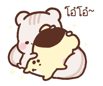 สวีทเฮ้าส์ เลิฟเลิฟ รูปที่ 12