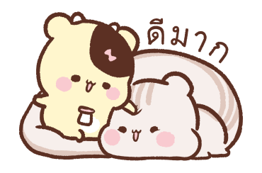 สวีทเฮ้าส์ เลิฟเลิฟ รูปที่ 21