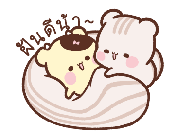 สวีทเฮ้าส์ เลิฟเลิฟ รูปที่ 22
