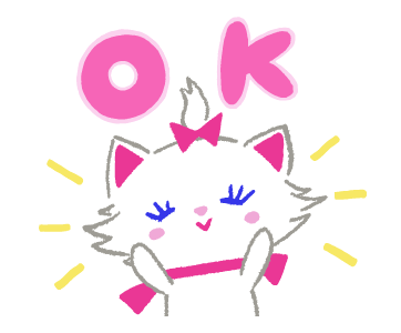 ดิสนีย์ มารี น่ารักน่าเลิฟ รูปที่ 3
