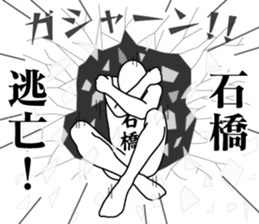 181362554