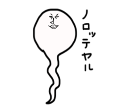 1814087