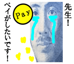 181445563