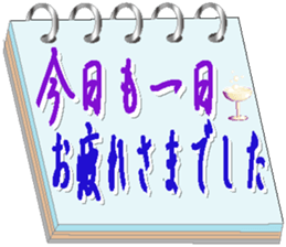181462510