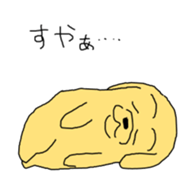 181486199