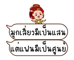 181495622