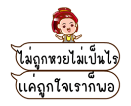 181495633