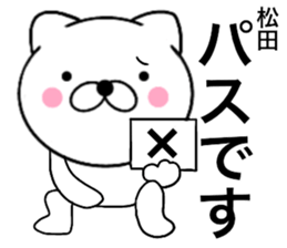 18150681