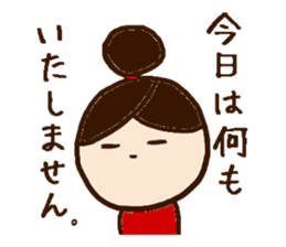 1815117