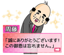181567566