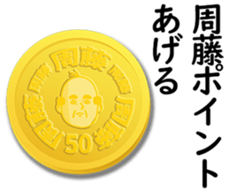 181567572