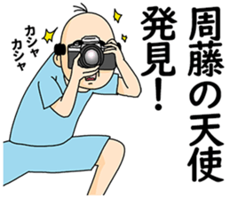 181567583