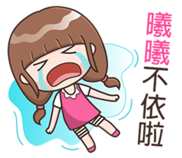 181589057