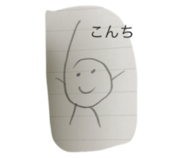 18161720