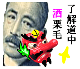 181618317