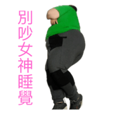 181637266