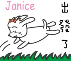 181681215