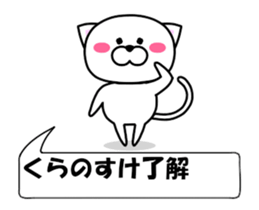 181718056