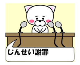 181718112