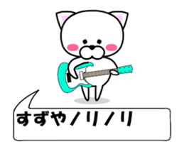 181718305