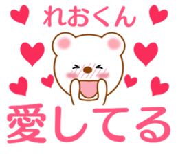 18172010