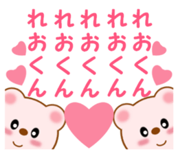 18172019