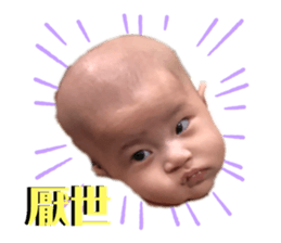 181735286