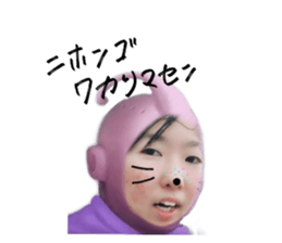 181767257