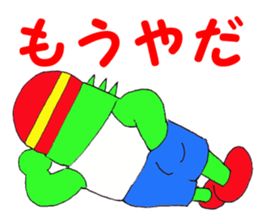 1817682