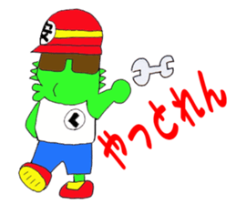 1817683