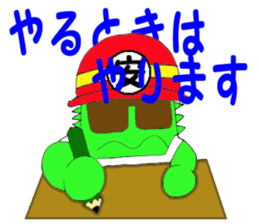 1817685