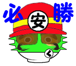 1817692