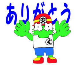 1817694