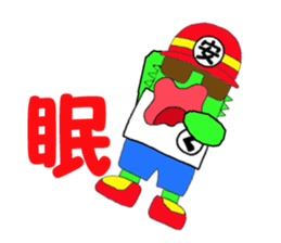 1817695