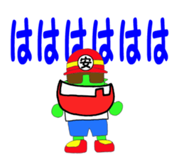 1817696