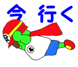 1817697