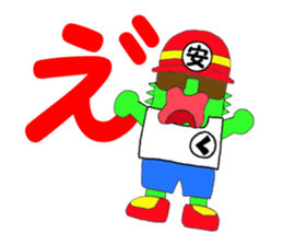 1817698
