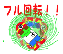 1817700