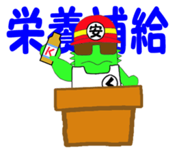 1817704