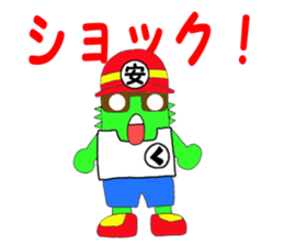1817705