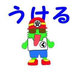 1817707