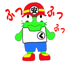 1817711
